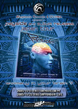 PSYSIDE photo2