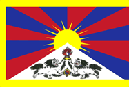 FREE TIBET